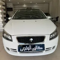 رانا پلاس پانوراما، مدل ۱۴۰۱