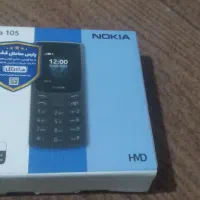 گوشی موبایل A06  و  A07|موبایل|پردیس, فاز ۶|دیوار