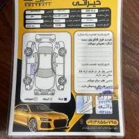 پراید ۱۳۲ مدل ۹۰|خودرو سواری و وانت|بافق, |دیوار