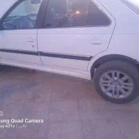 پارس نیمه فول ۱۴۰۲