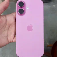 ۱۶ نرمال صورتی ریجستر شرکتی