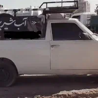 آب آشامیدنی وشیرین آب تصفیه