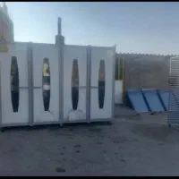 دستگاه میوه خشک کن