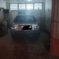 مغازه یا انبار