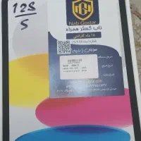 ipad 128 A16 2025 و Apple Pencil 3