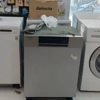 تعمیرات تخصصی لباسشویی و ظرفشویی|خدمات پیشه و مهارت|قشم, |دیوار