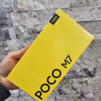 شیائومی پوکو ام ۷ فورجی