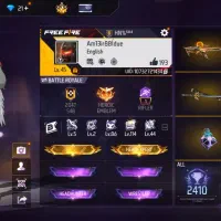 اکانت فری‌فایر