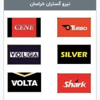 فروش باطری خودرویی ، موتوری ، ups|خدمات موتور و ماشین|قم, قلعه یزدیها|دیوار