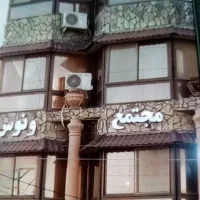 64 متر تکخواب با ویو دریا بین متل قو عباس اباد|فروش آپارتمان|عباسآباد, |دیوار