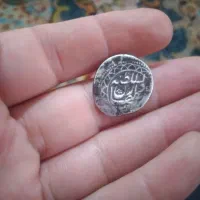 سکه محمد شاه قاجار|کلکسیون سکه، تمبر، اسکناس|همدان, |دیوار