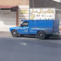 نیسان وانت اپشنال