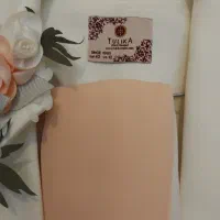 کت مجلسی|لباس|تبریز, |دیوار