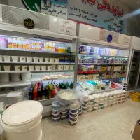 لبنیاتی|خوردنی و آشامیدنی|بروجرد, |دیوار