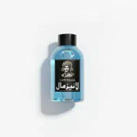 انواع خوشبوکننده محیط و خودرو