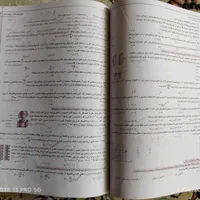 کتاب فیزیک خیلی سبز ۲ یازدهم|کتاب و مجله آموزشی|اصفهان, امامزاده اسماعیل|دیوار