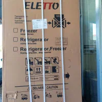 یخچال دیپوینت تی سون