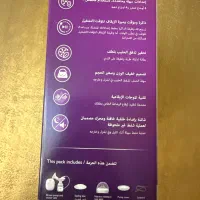 شیر دوش برقی اونت فیلیپس|اسباب و اثاث بچه|تهران, ونک|دیوار