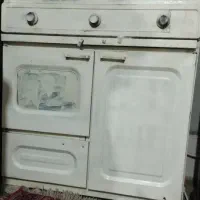 گاز سه شعله