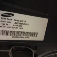 تلوزیون سامسونگ ۴۰ اینچ|تلویزیون و پروژکتور|قرچک, باقرآباد|دیوار