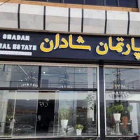 واحد-شمارو-در-24ساعت-میفروشیم