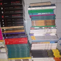 ۴۴۰جلد کتاب نو