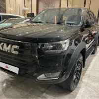 KMC T8