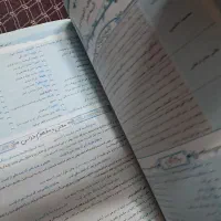 کتاب کار همراه جزوه|کتاب و مجله آموزشی|اصفهان, ملاصدرا|دیوار