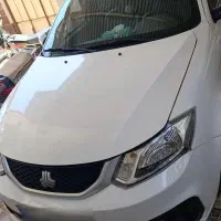 ساینا s