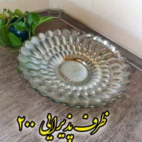 ظروف آشپزخانه|ظروف سرو و پذیرایی|زنجان, |دیوار