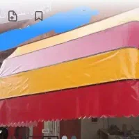 سایه‌بان‌مغازه‌4متری