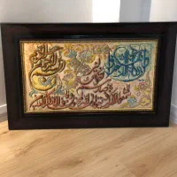 تابلو فرش دستباف