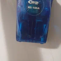 پمپ هوا و بخاری و پلی استر و زایشگاه و شن