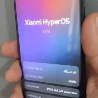 شیایومی pocox5poro معاوضه|موبایل|پیربازار, |دیوار