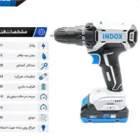 جشنواره دریل شارژی چکشی دو باتری ۲۱ ولت اینداکس