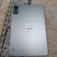 رامین پد اس آی نو