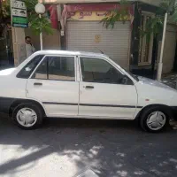 حواله سورن پلاس