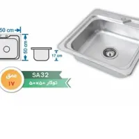 شیرالات،سینک،هود،گاز|لوازم سرویس بهداشتی|رشت, نیروی دریایی|دیوار