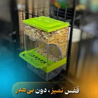 قفس|لوازم جانبی حیوانات|رشت, شهریاران|دیوار