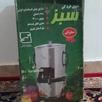 سبزی خورد کن ۳ کیلویی اک اک نوع نوع مارک سبز ایران