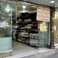 مغازه اجاره|اجارهٔ مغازه و غرفه|آبیک, |دیوار