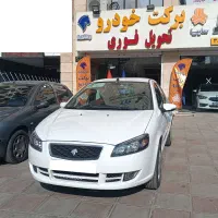 رانا پلاس ارتقا صفر خشک ، مدل ۱۴۰۳ و ۱۴۰۴