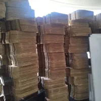 جعبه کیبوردی پستی