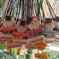 جوجه