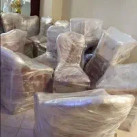 اتو بار چمستان|خدمات حمل و نقل|چمستان, |دیوار