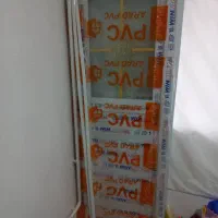 درب پی وی سی