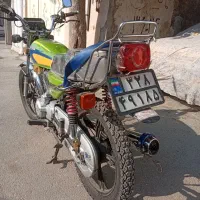 موتور کویر 200