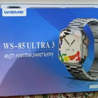 ساعت هوشمند