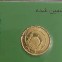 ربع سکه بانکی