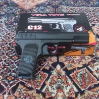 تفنگ اسباب بازی